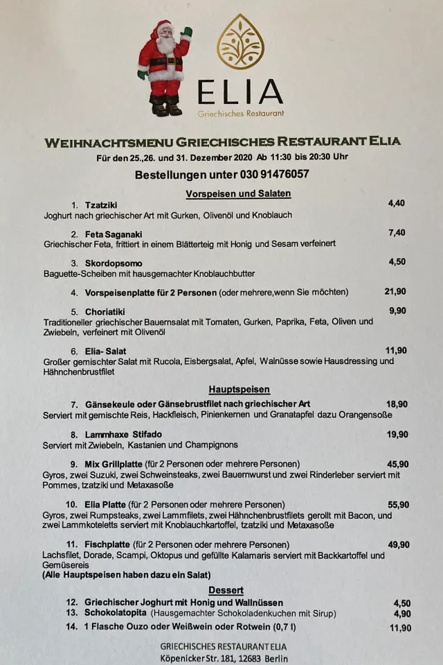 BookNoFees: Restaurante – ELIA – Berlin – Elia, foto 3