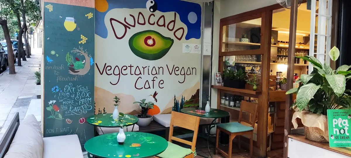 BookNoFees: Restaurante – Avocado – Athens – Aguacate, foto 1