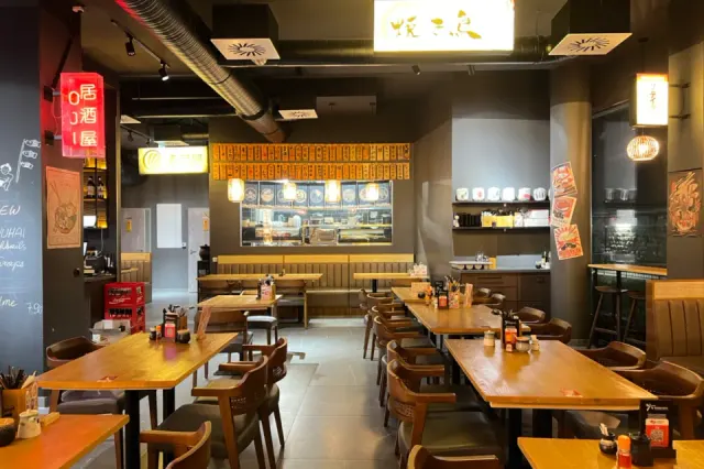 BookNoFees: Restaurante – Oji Izakaya – Vienna – Oji Izakaya, foto 3