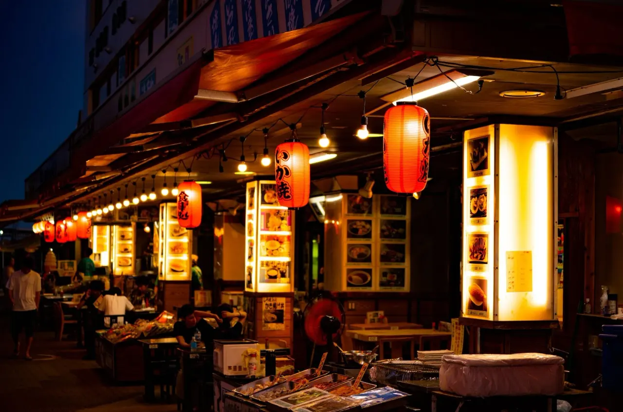 BookNoFees: Restaurante – Oji Izakaya – Vienna – Oji Izakaya, foto 1