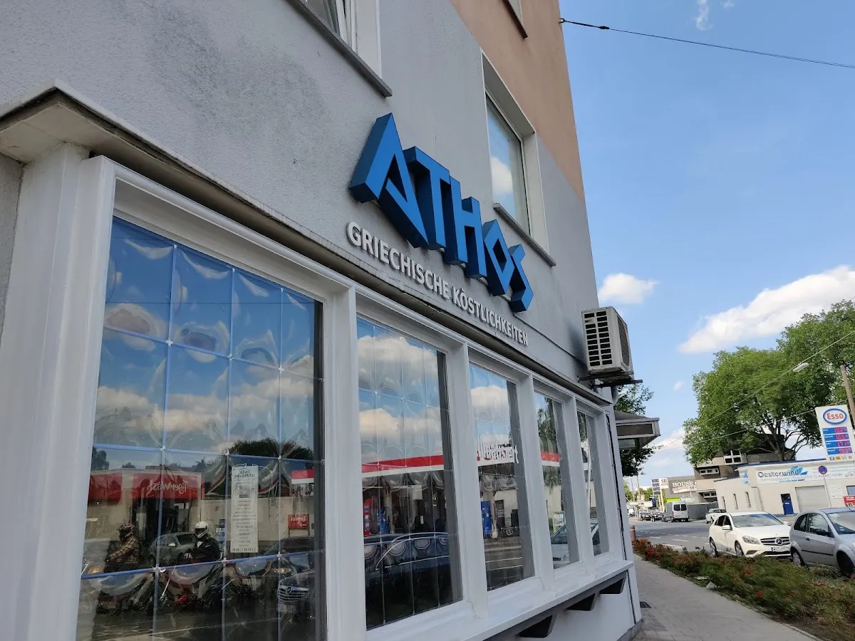 BookNoFees: Restaurante – Restaurant Athos – Witten – Restaurante Athos, foto 1