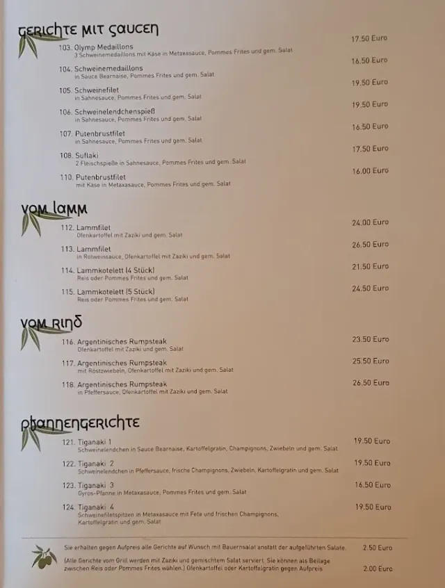BookNoFees: Restaurante – Rhodos – Olpe – Rhodos, foto 3