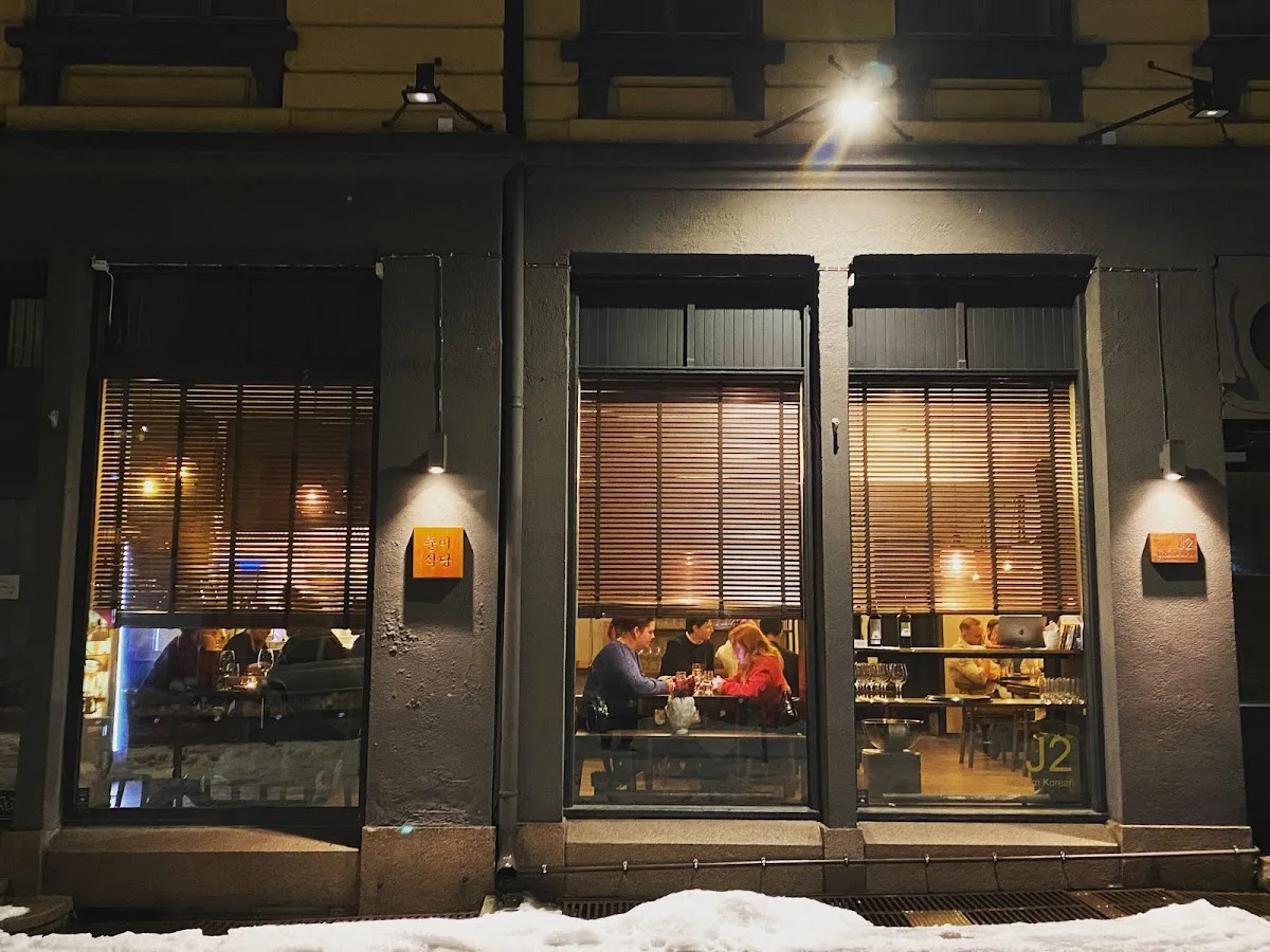 BookNoFees: Restaurante – J2 Restaurant BBQ – Oslo – Restaurante J2 BBQ, foto 1