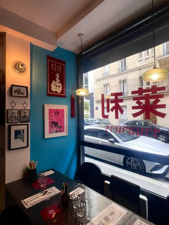 BookNoFees: Restaurante – Lylee – Paris – Lylee, foto 3