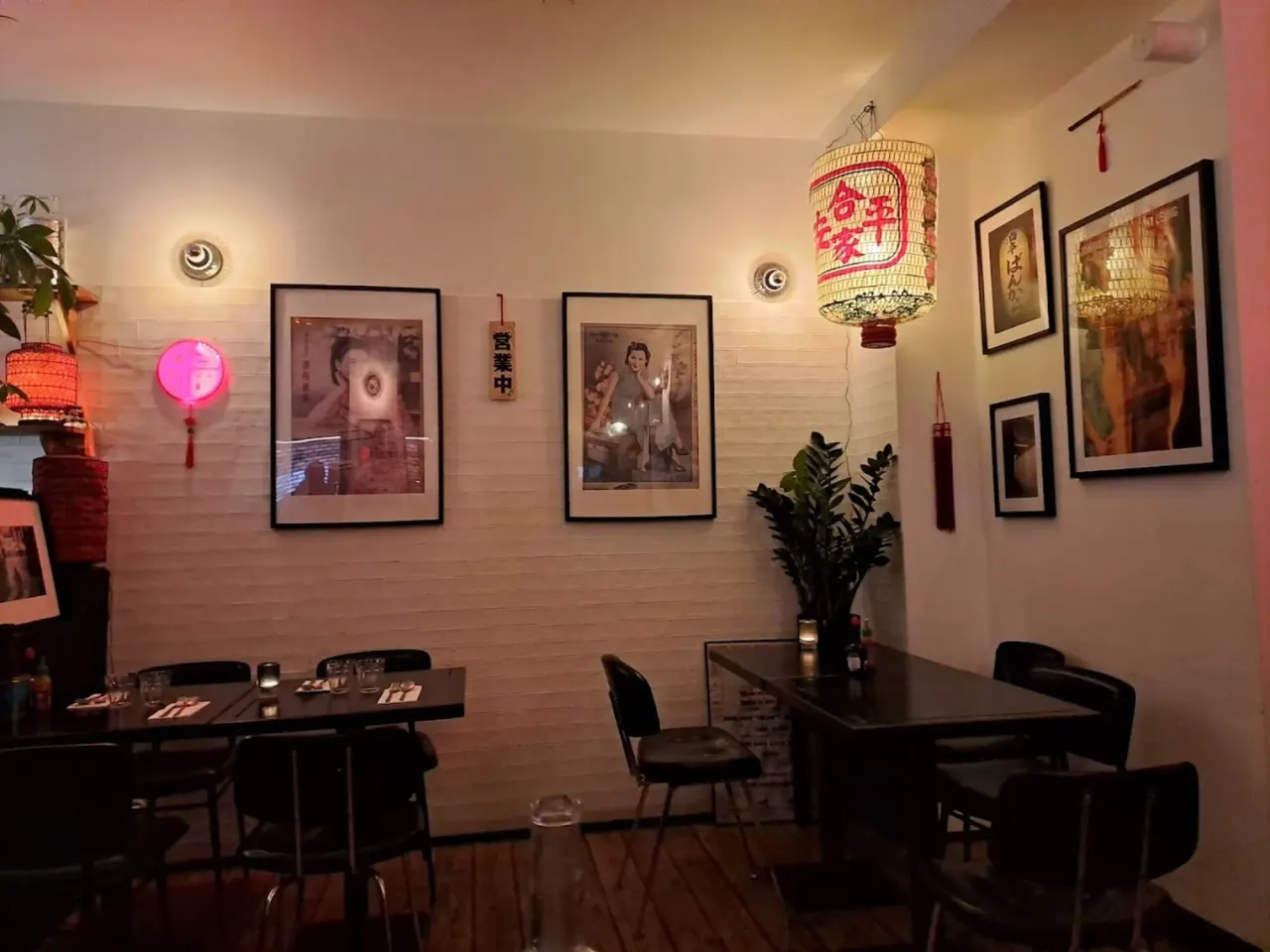 BookNoFees: Restaurante – Lylee – Paris – Lylee, foto 1