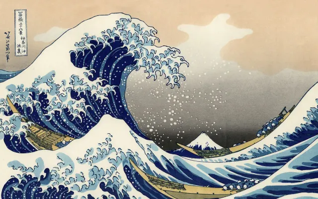 BookNoFees: Restaurante – Kanagawa Sushi – Copenhagen – Sushi de Kanagawa, foto 2