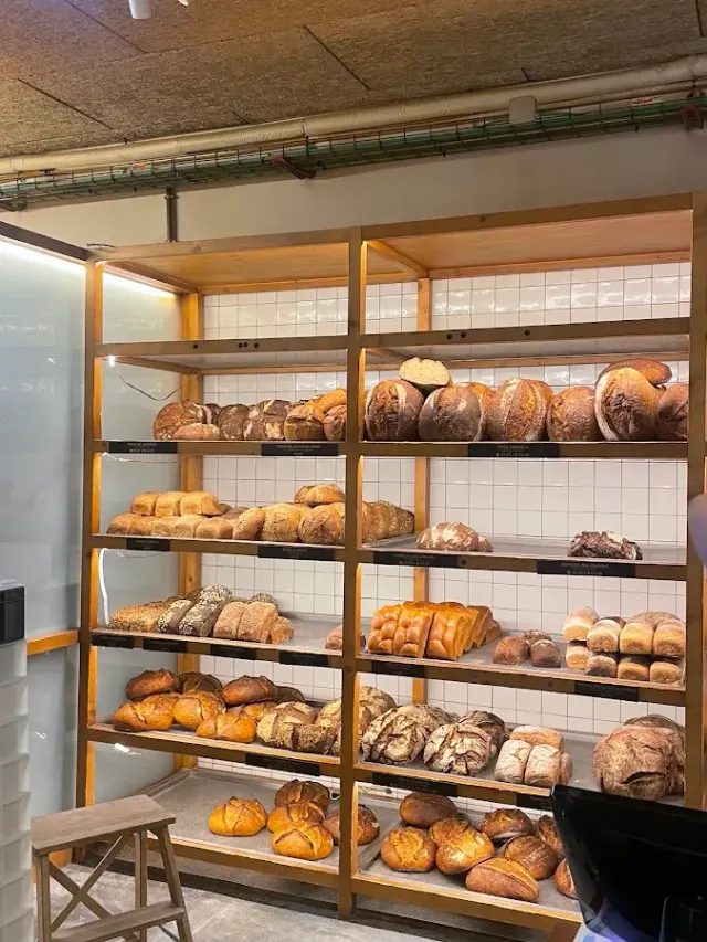 BookNoFees: Restaurante – Gleba – Lisbon – Suelo, foto 3