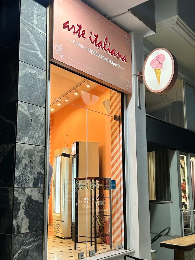 BookNoFees: Heladería – Arte italiana – Athens – Arte italiano, foto 1